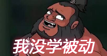 tim阿萨g