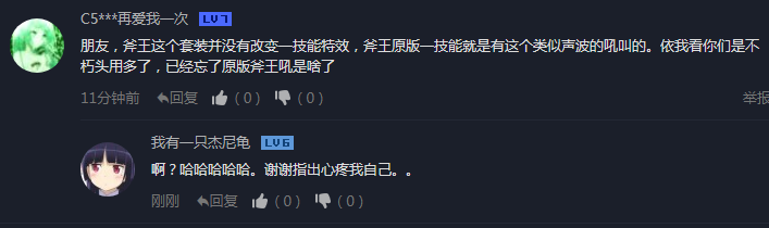 QQ截图20170419140052