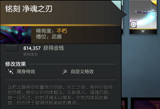 QQ截图20170420153043
