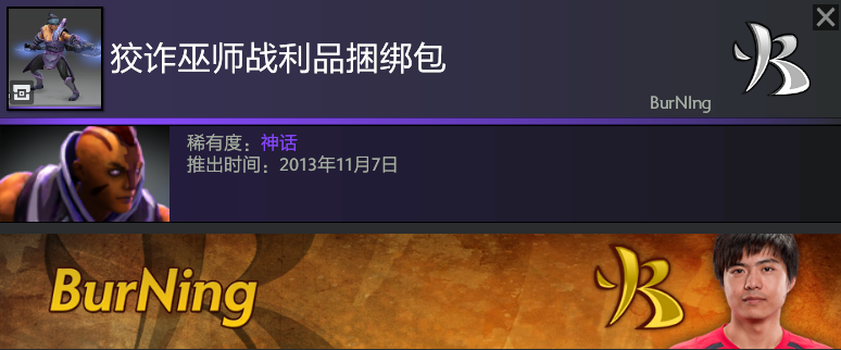 QQ截图20170425103855