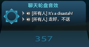 QQ截图20170508110755