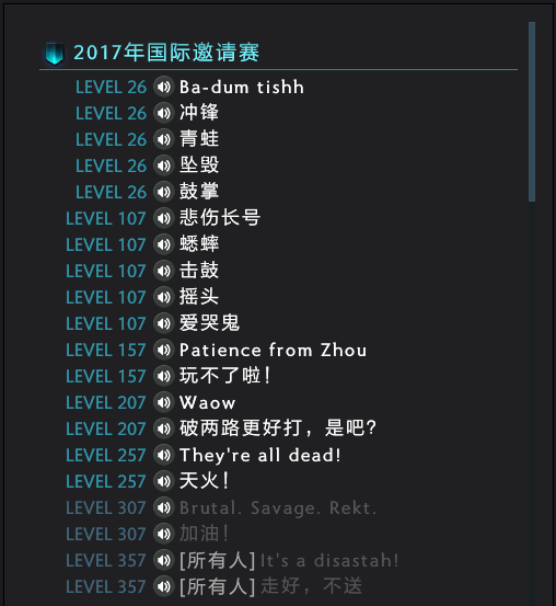 QQ截图20170508110633