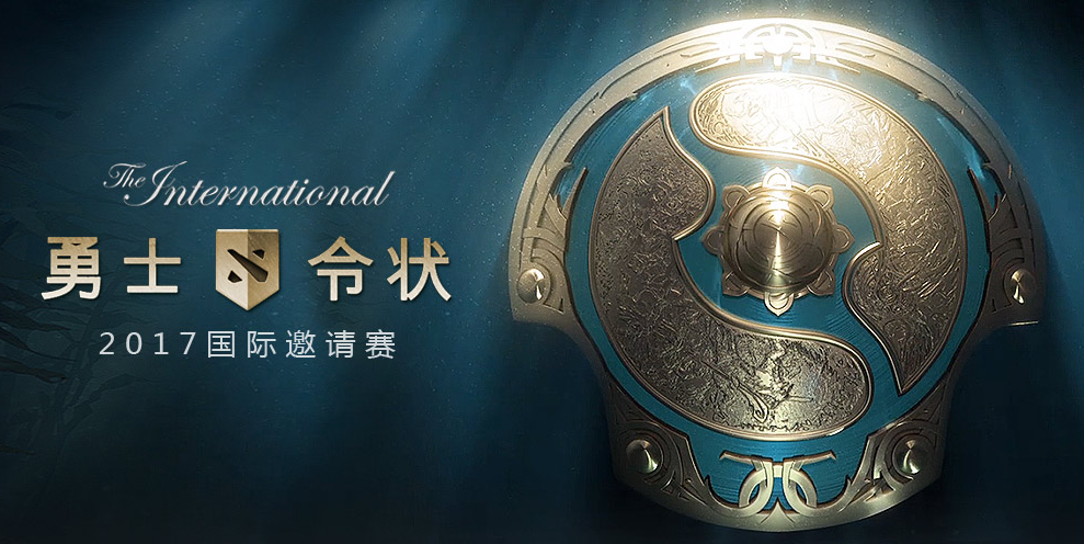 QQ截图20170508130448
