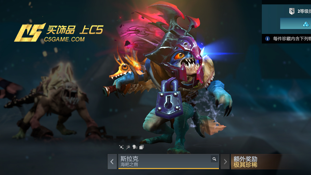 小鱼人
