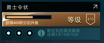 QQ截图20170509104952