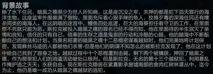 QQ截图20170509110034