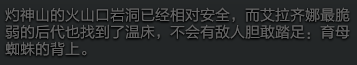 QQ截图20170511142903