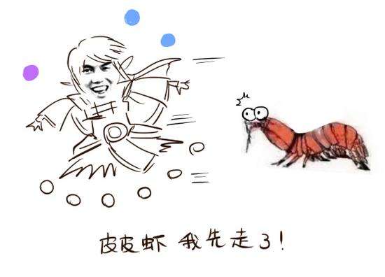 timg (1)