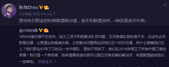 QQ截图20170517180443