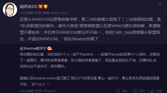 QQ截图20170517180559