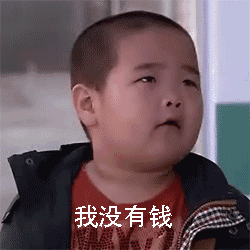 QQ图片20170505104600