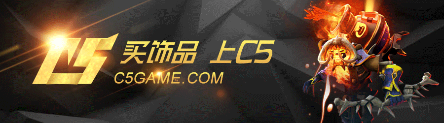 C5