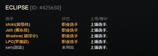 QQ截图20170524150454