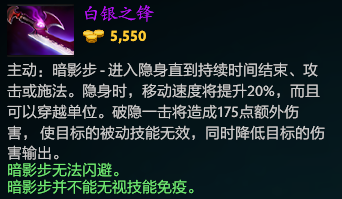 大隐刀