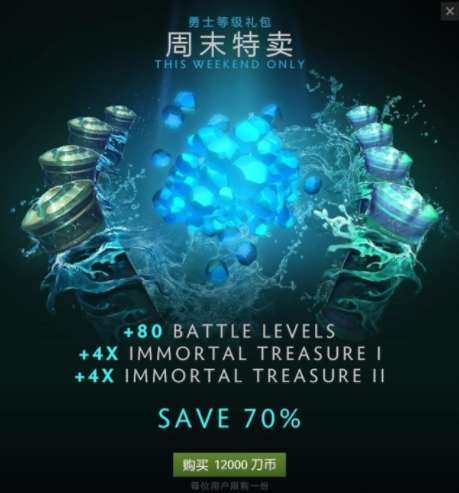 QQ截图20170623103113