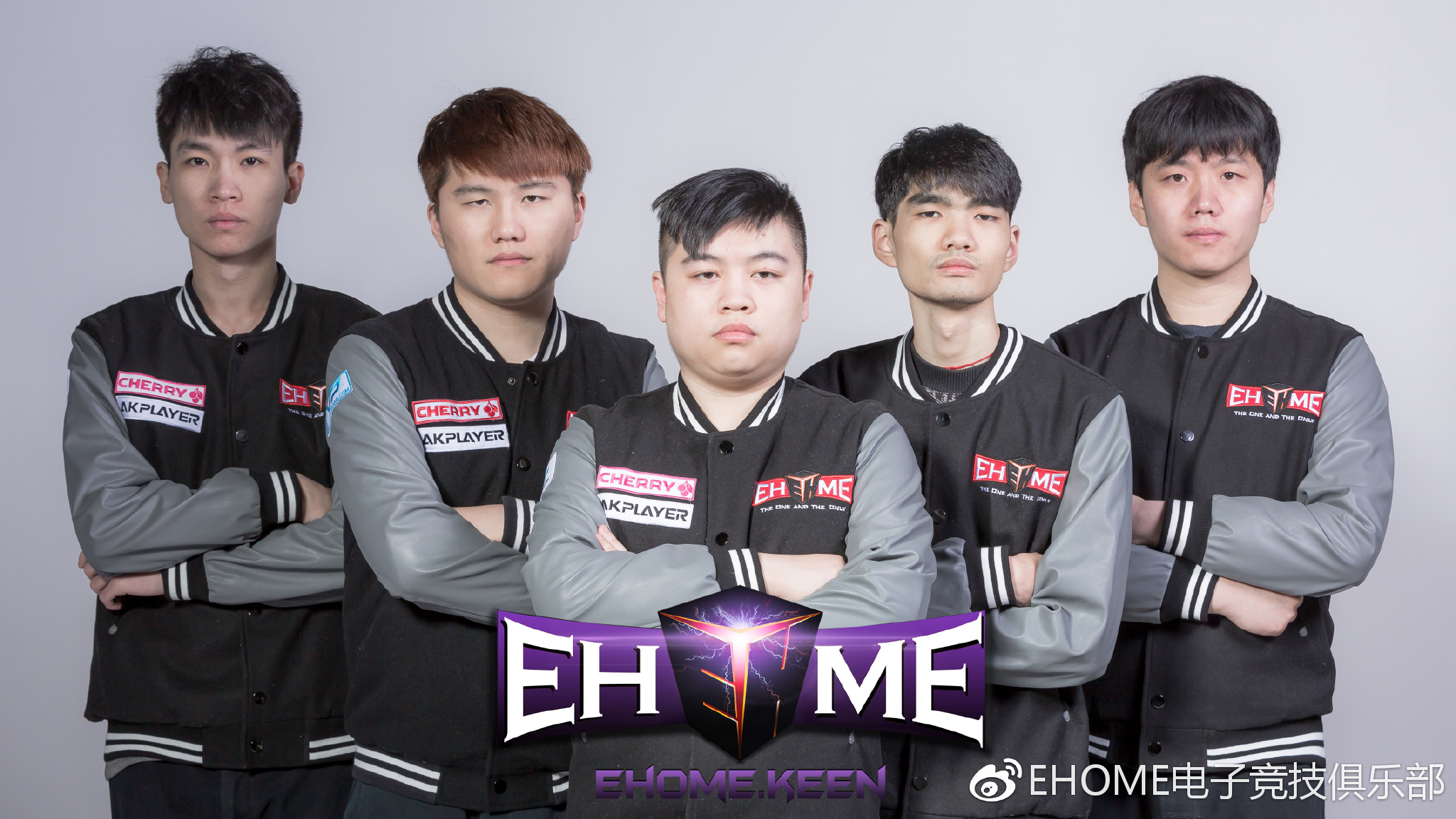 EHOME