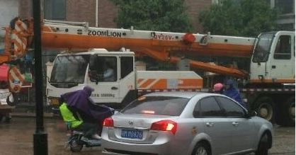 QQ截图20170713172733