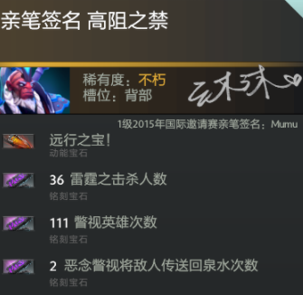 萨尔