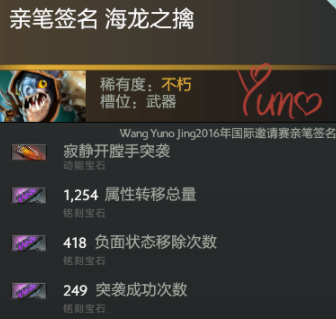 小鱼人