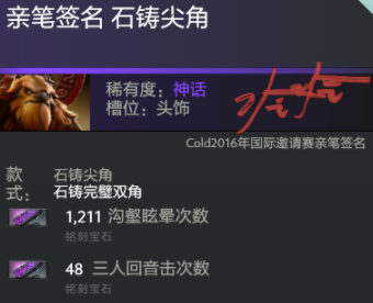 小牛