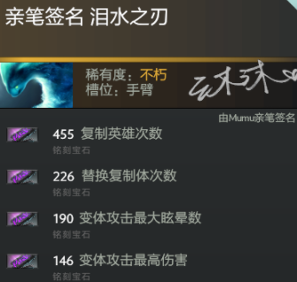 水人
