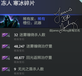 亚巴顿