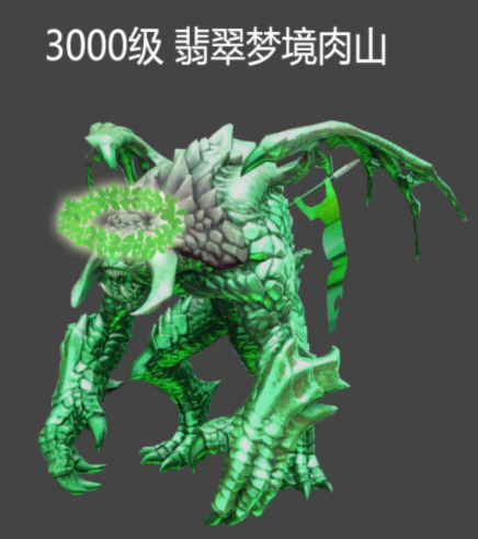 QQ截图20170726172334
