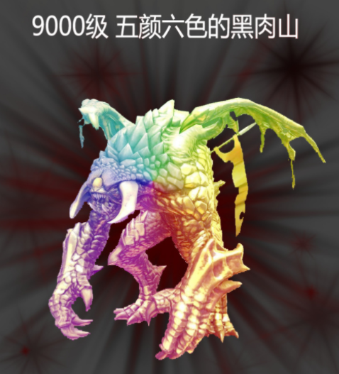 QQ截图20170726172427