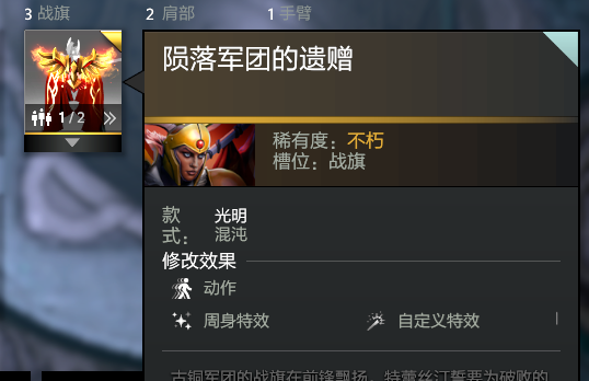 QQ截图20170816130710