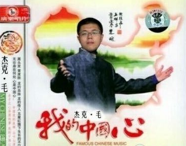 QQ截图20170821170648