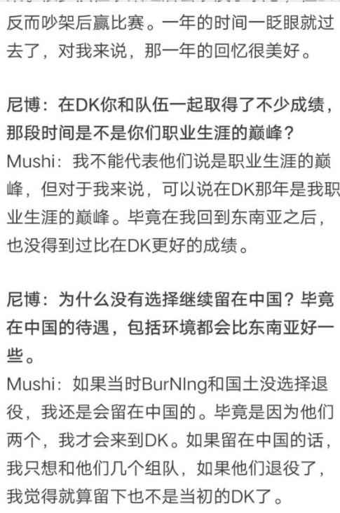 QQ截图20170822102856