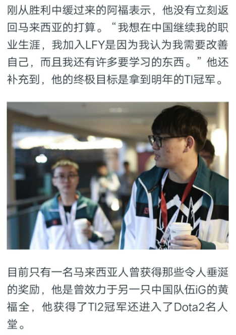 QQ截图20170822103406