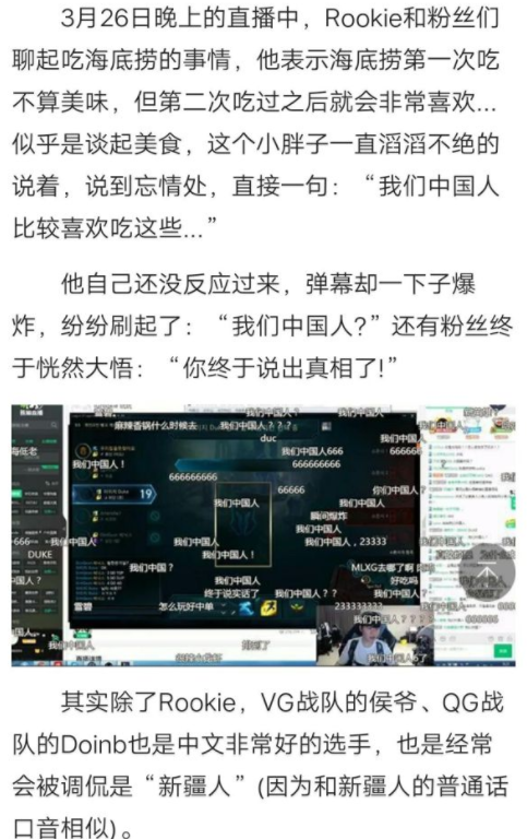 QQ截图20170822103453