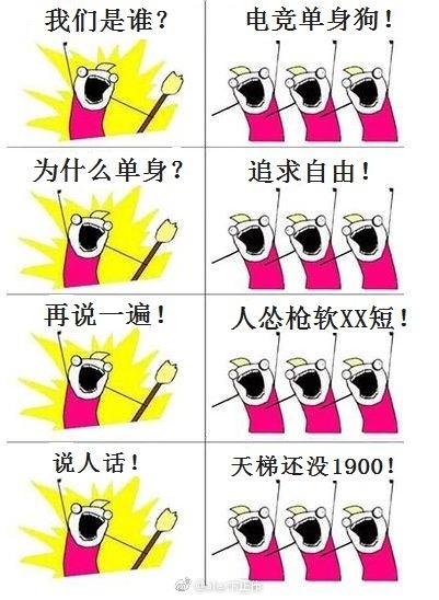 6f762c2bgy1fiz1e1r43lj20b50f875q