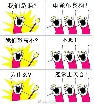 6f762c2bgy1fiz1e2711xj20a70bfdgw