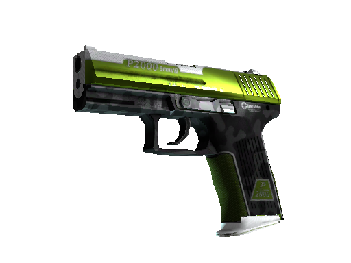 P2000草皮