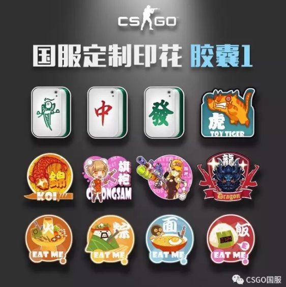 QQ截图20170830120307