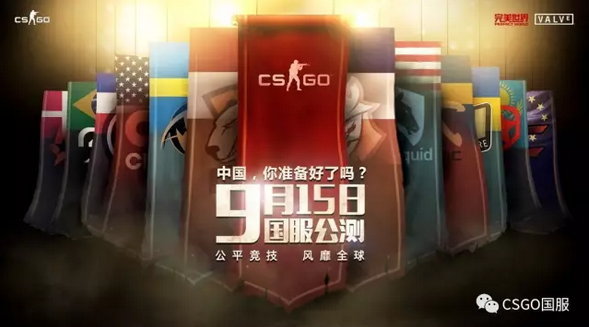 QQ截图20170830120514