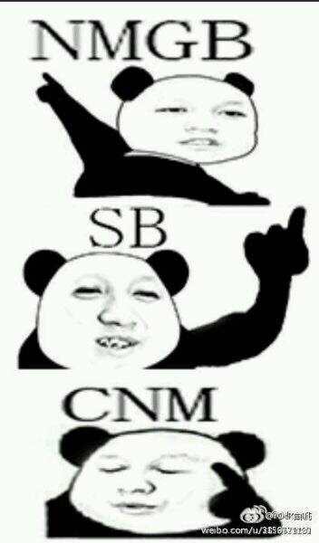 CSGO比赛图