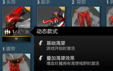 QQ截图20170830165430