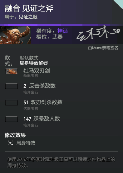 QQ图片20170911134730