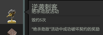 QQ截图20170913144624