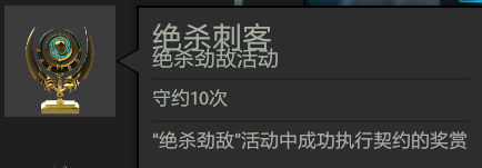 QQ截图20170913144617
