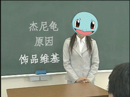 17090717042423470