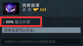 QQ截图20170920144625