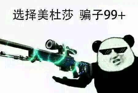 a689e85c10385343fce0239e9913b07ecb808881