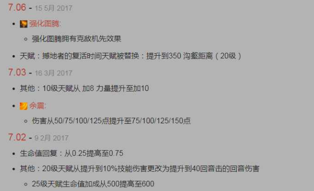 QQ截图20170925113116
