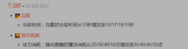 QQ截图20170925113209