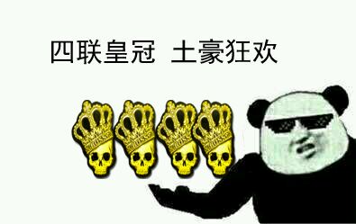 0c9ed6dcd100baa1353870164d10b912c9fc2eae