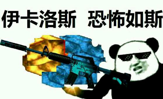 0eb5d3faaf51f3de835a1cdb9eeef01f382979cc